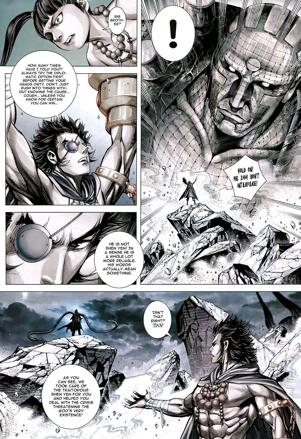 Read Feng Shen Ji Manga Online
