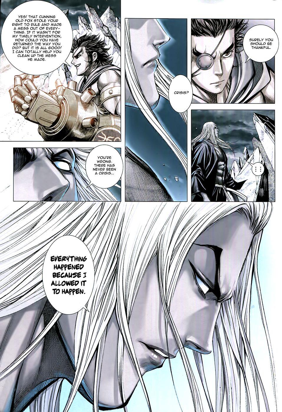 Read Feng Shen Ji Manga Online