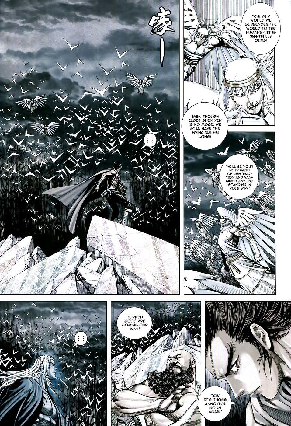Read Feng Shen Ji Manga Online