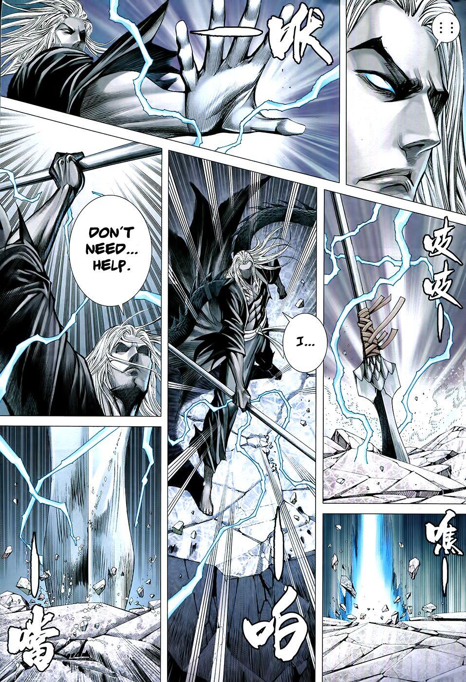 Read Feng Shen Ji Manga Online