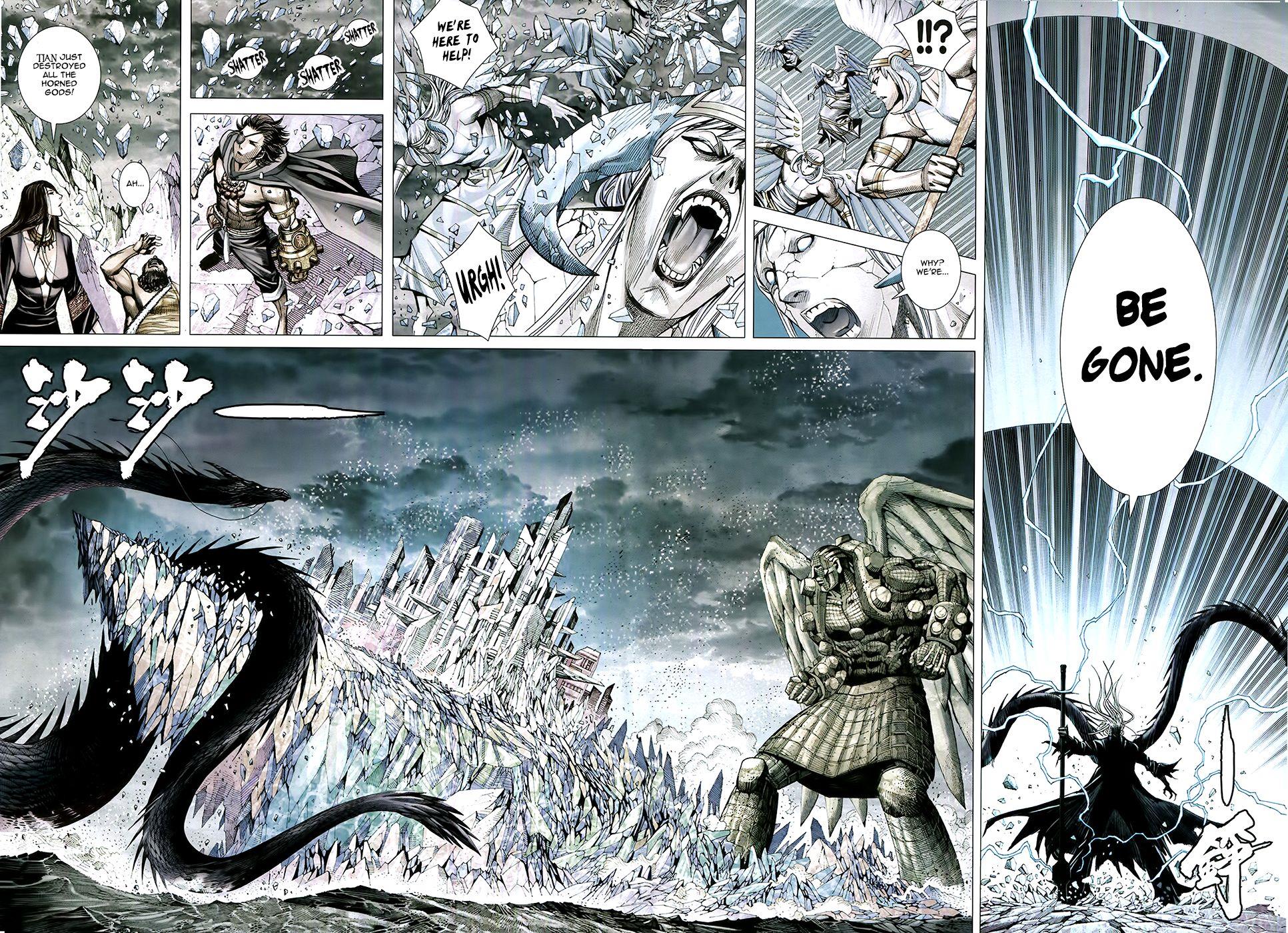 Read Feng Shen Ji Manga Online
