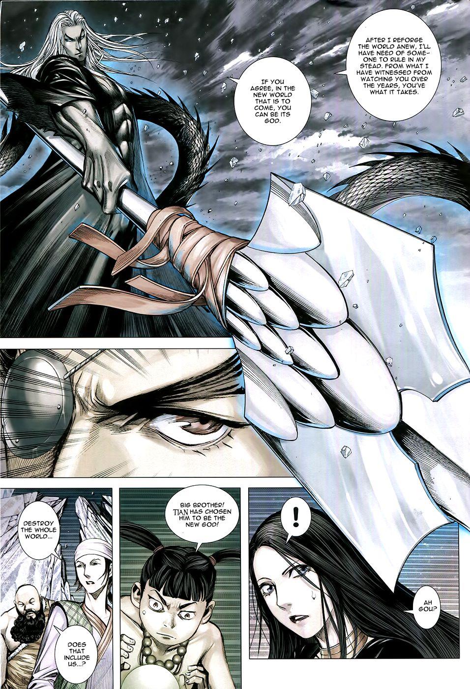 Read Feng Shen Ji Manga Online