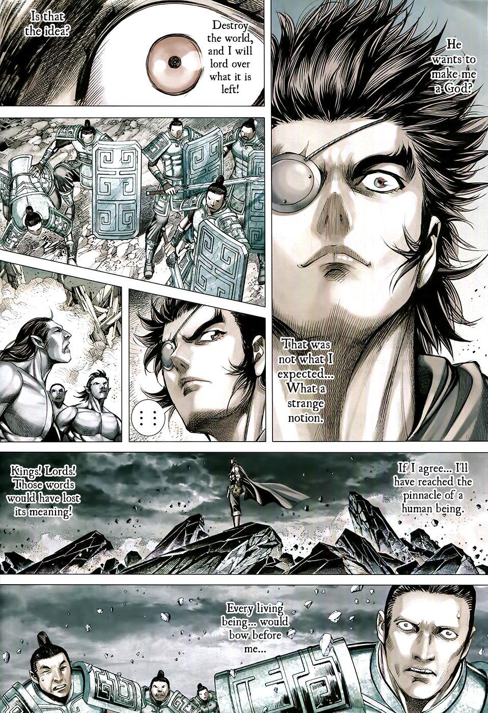 Read Feng Shen Ji Manga Online