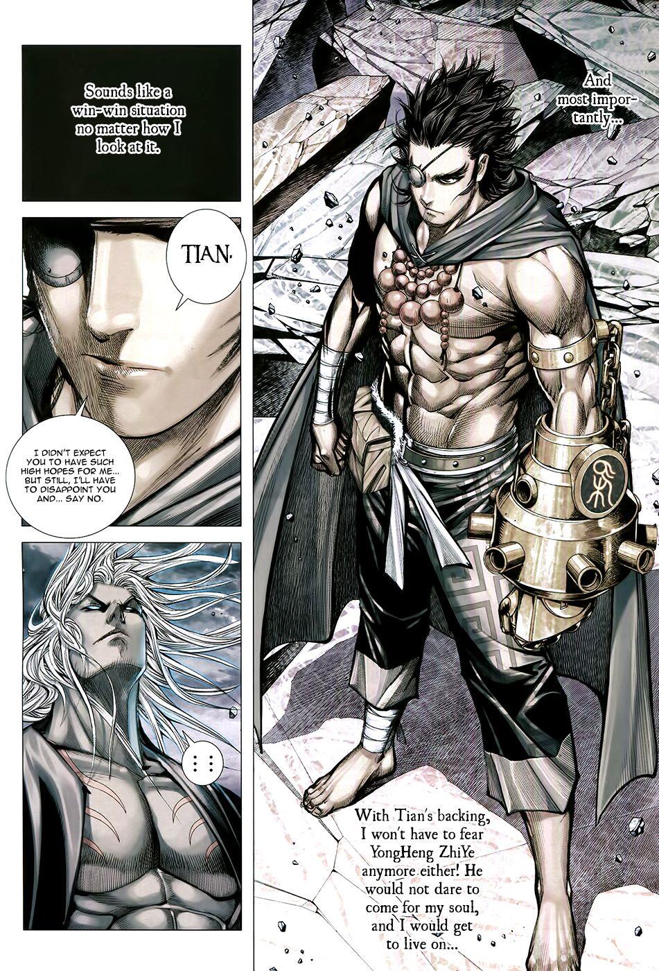 Read Feng Shen Ji Manga Online