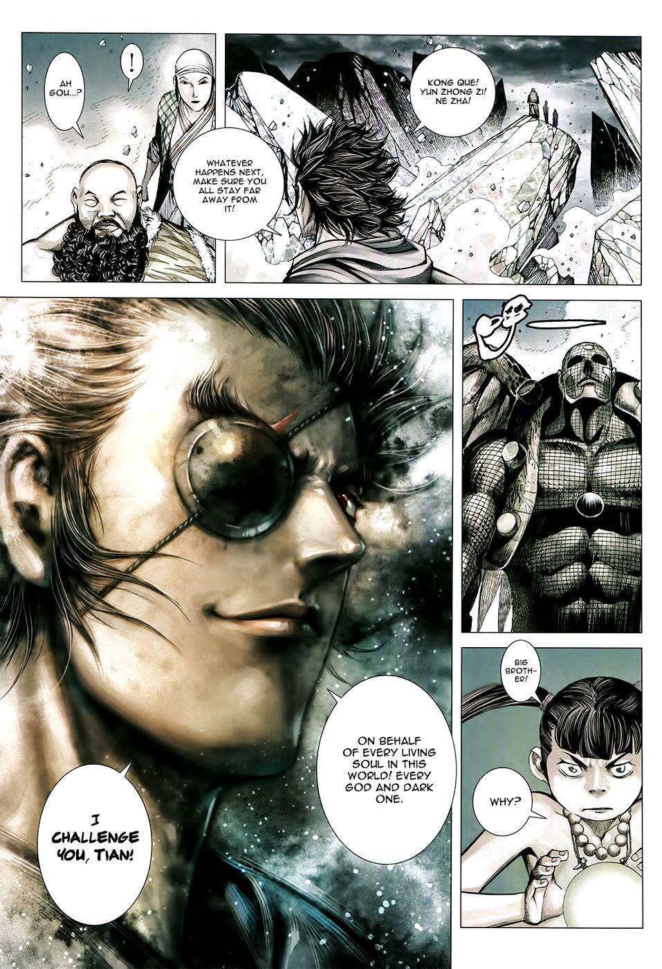 Read Feng Shen Ji Manga Online