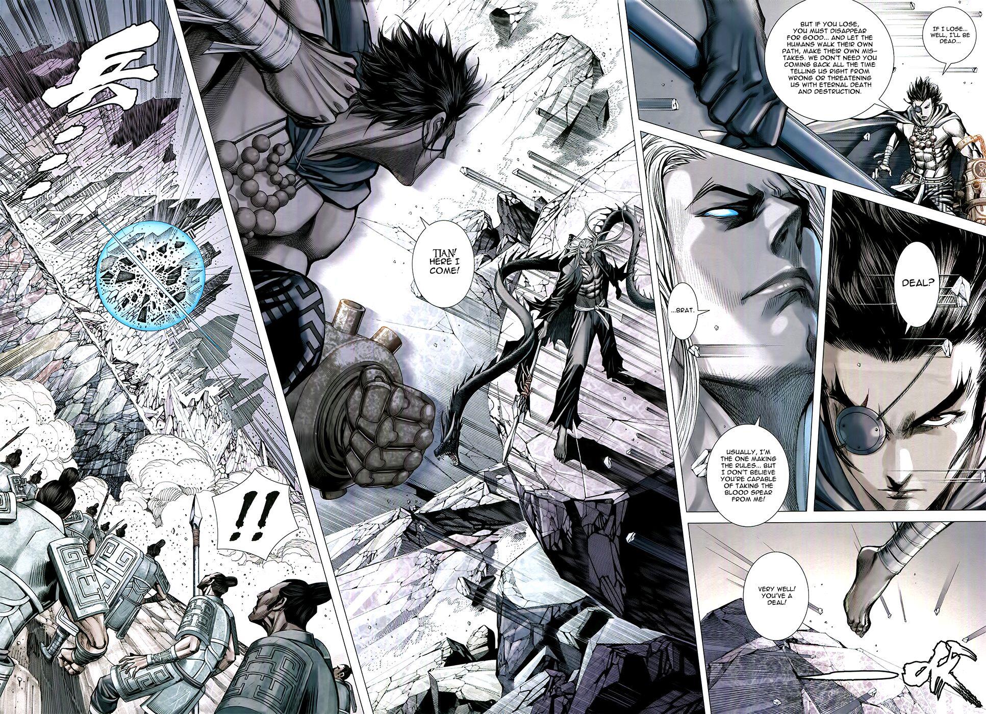 Read Feng Shen Ji Manga Online
