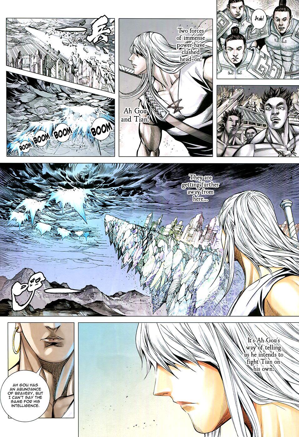 Read Feng Shen Ji Manga Online