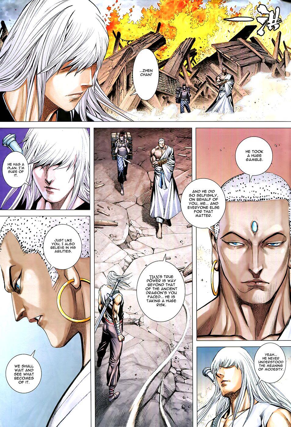 Read Feng Shen Ji Manga Online