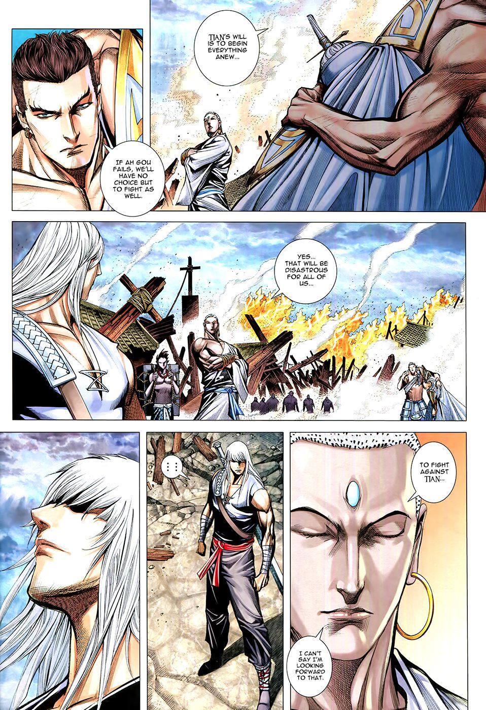 Read Feng Shen Ji Manga Online