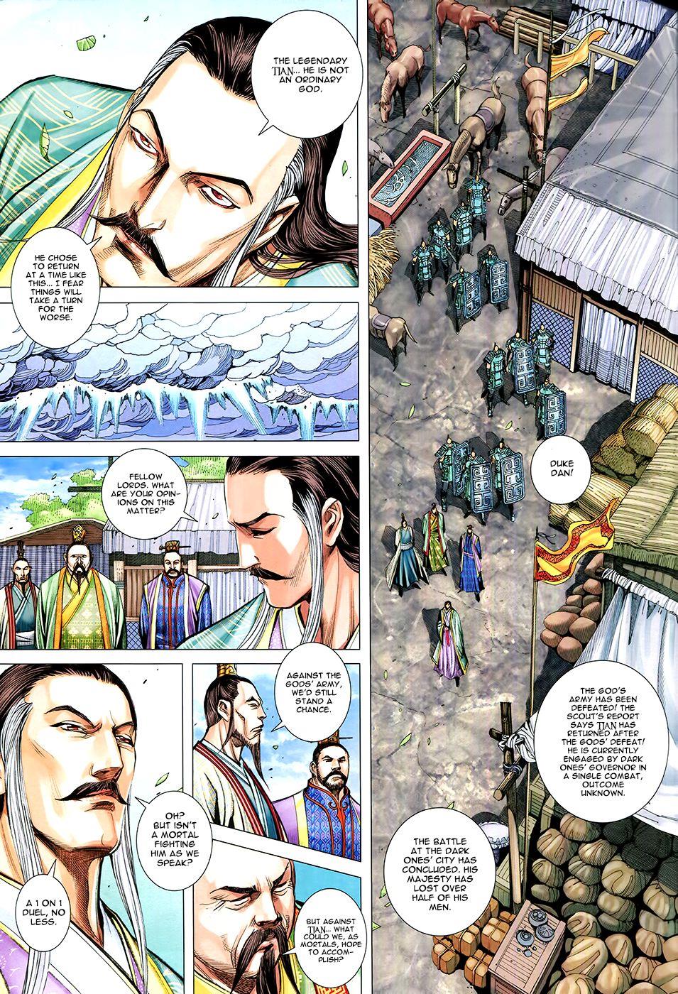Read Feng Shen Ji Manga Online