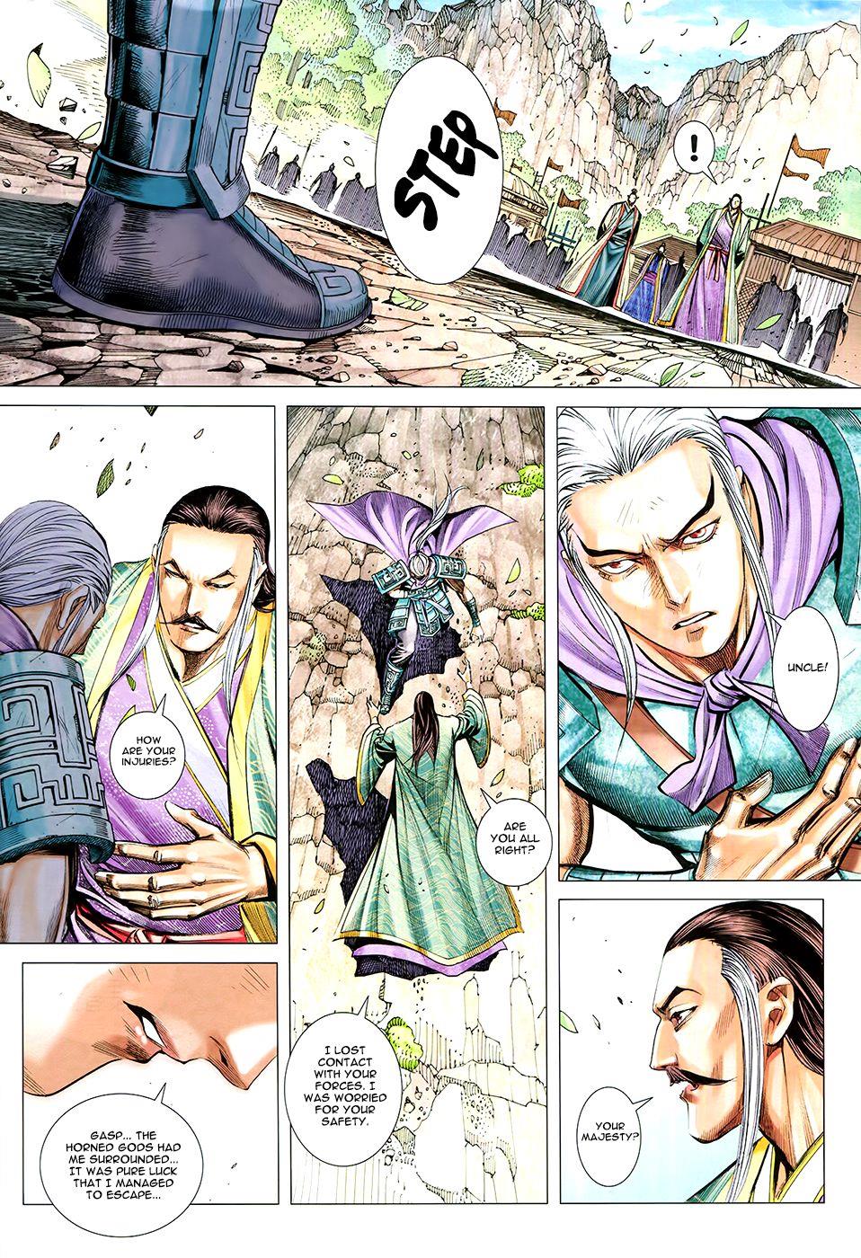 Read Feng Shen Ji Manga Online