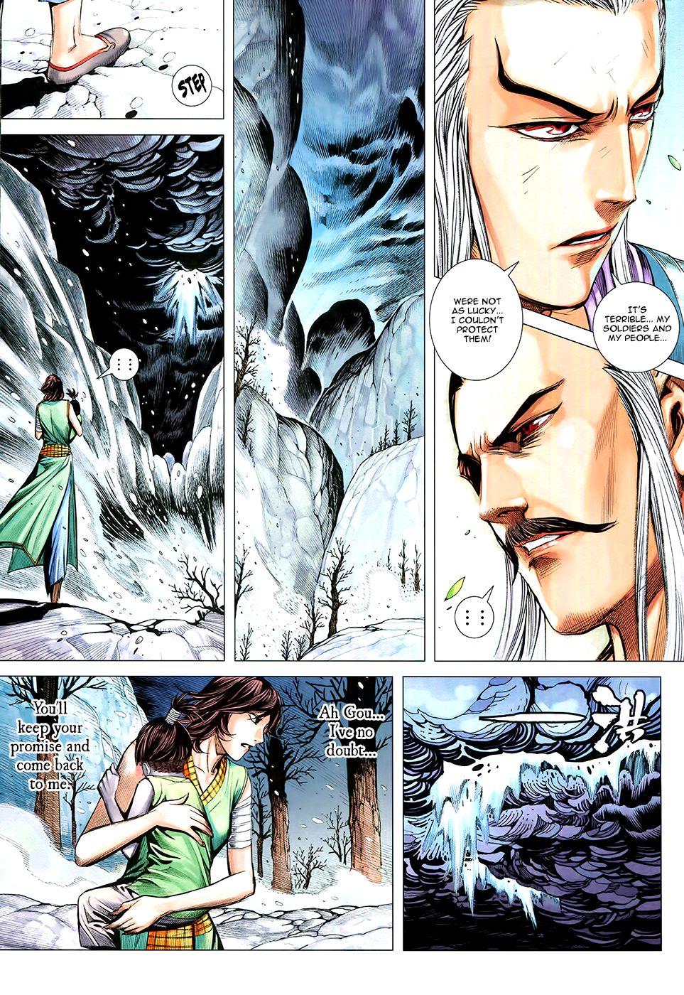 Read Feng Shen Ji Manga Online