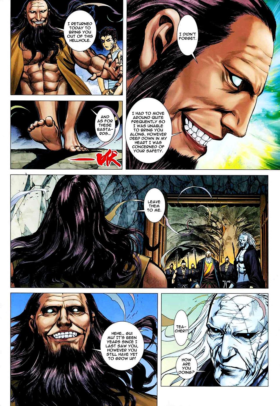 Read Feng Shen Ji Manga Online