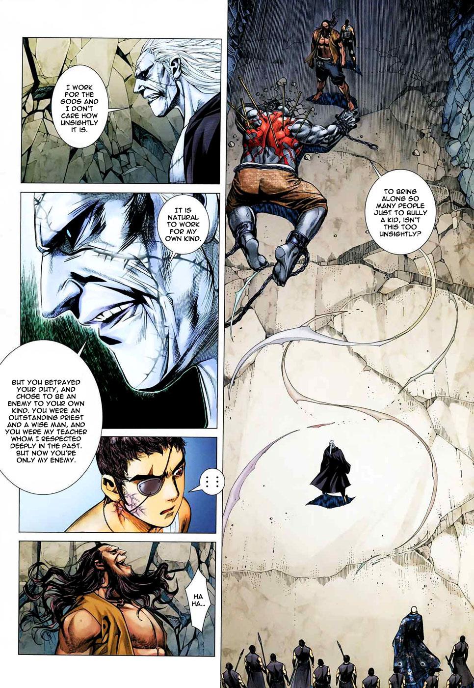 Read Feng Shen Ji Manga Online