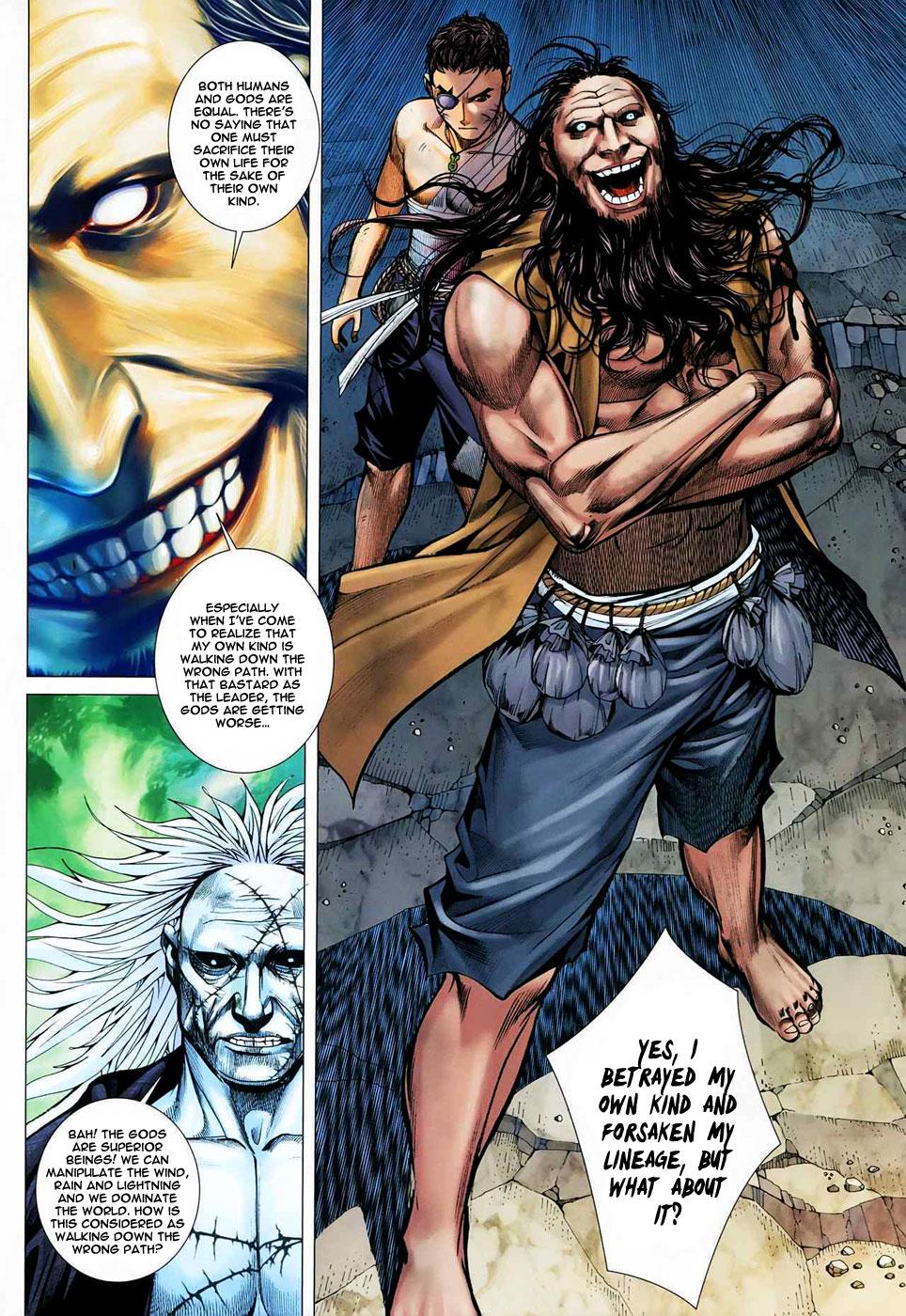 Read Feng Shen Ji Manga Online
