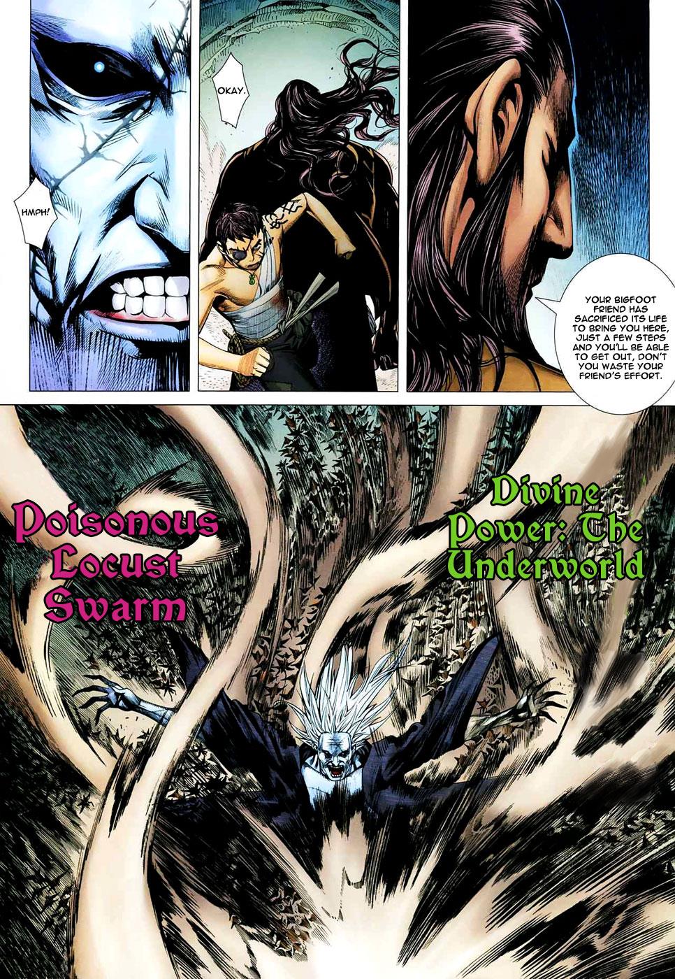 Read Feng Shen Ji Manga Online