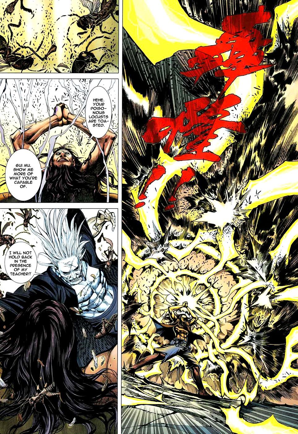 Read Feng Shen Ji Manga Online