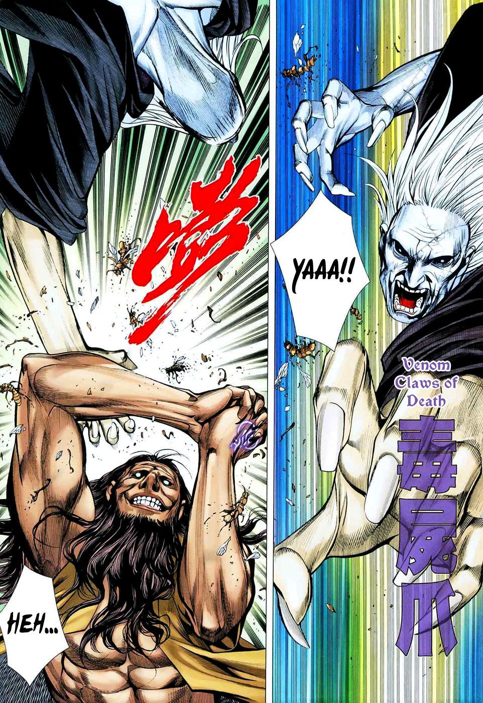 Read Feng Shen Ji Manga Online