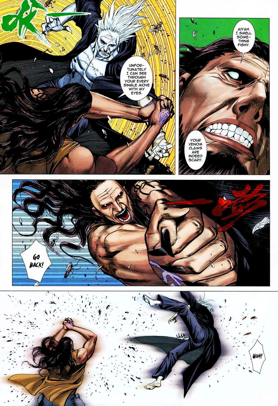 Read Feng Shen Ji Manga Online