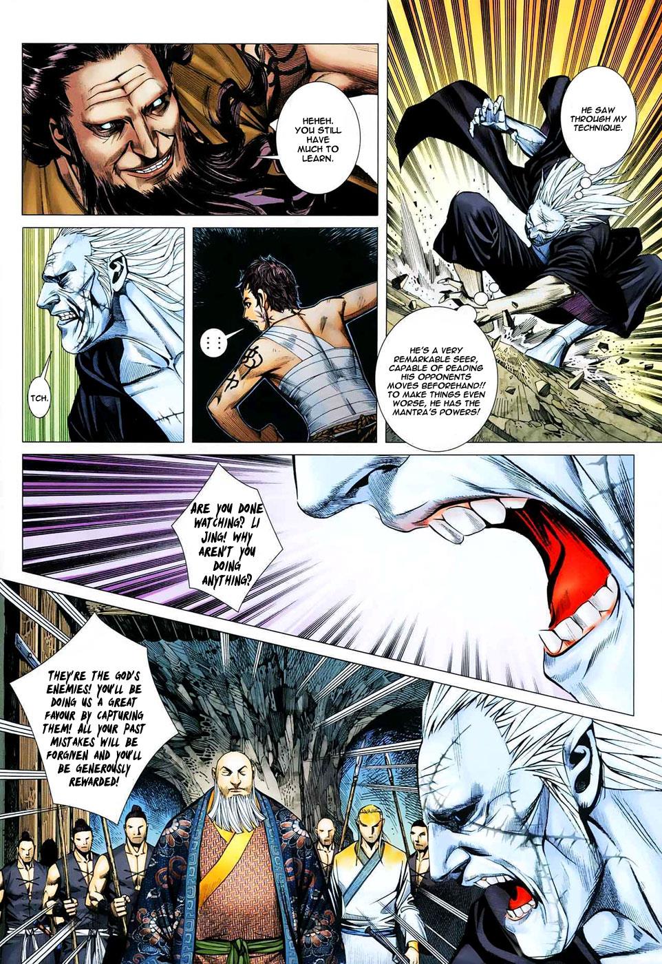 Read Feng Shen Ji Manga Online