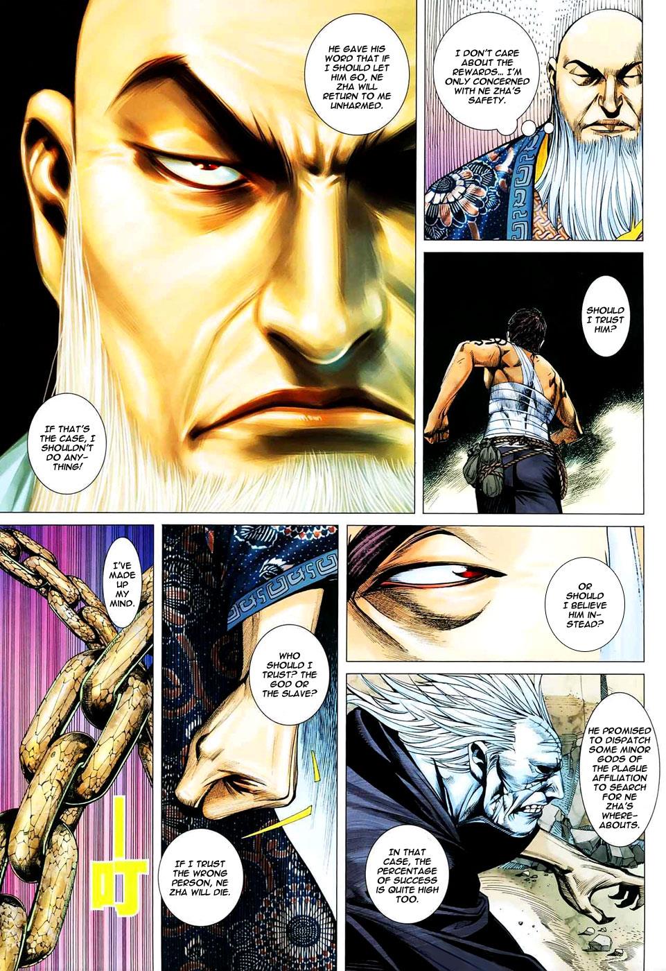 Read Feng Shen Ji Manga Online