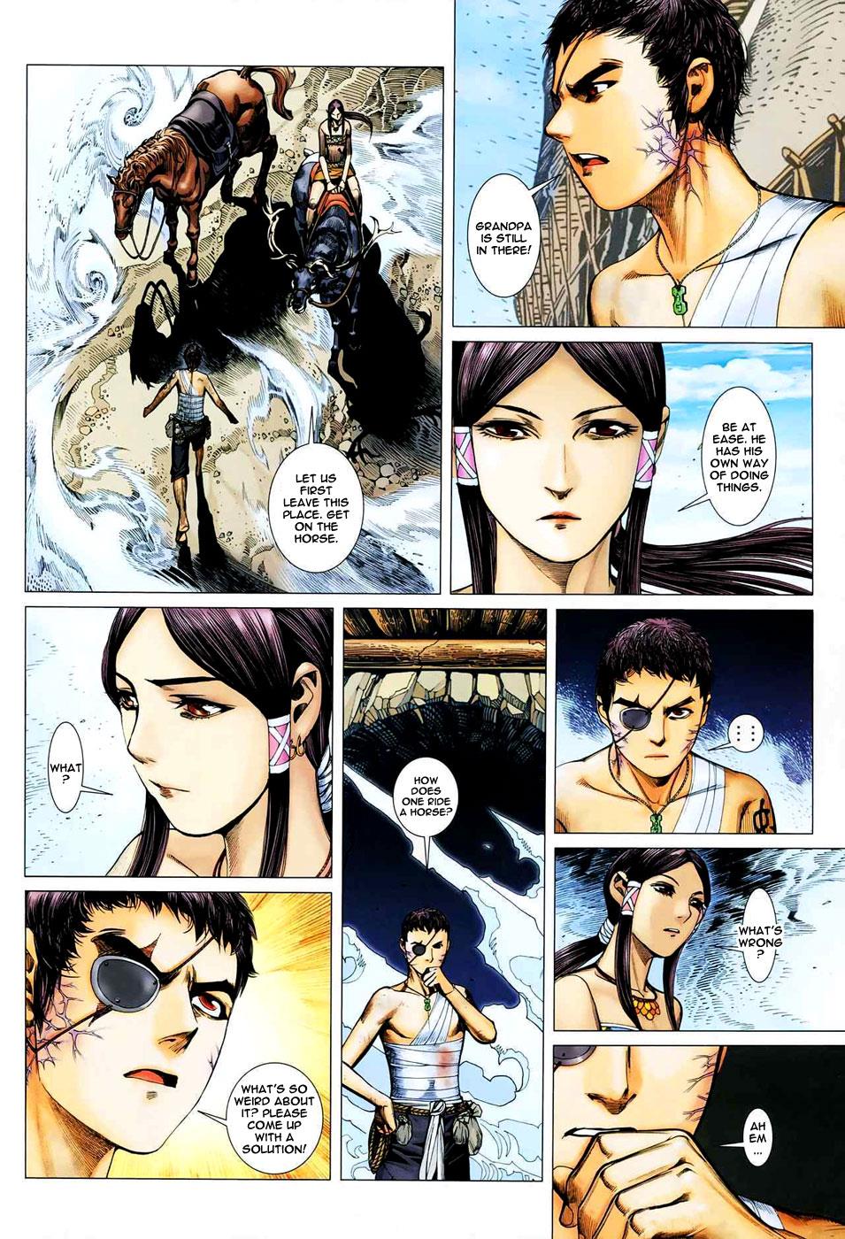 Read Feng Shen Ji Manga Online