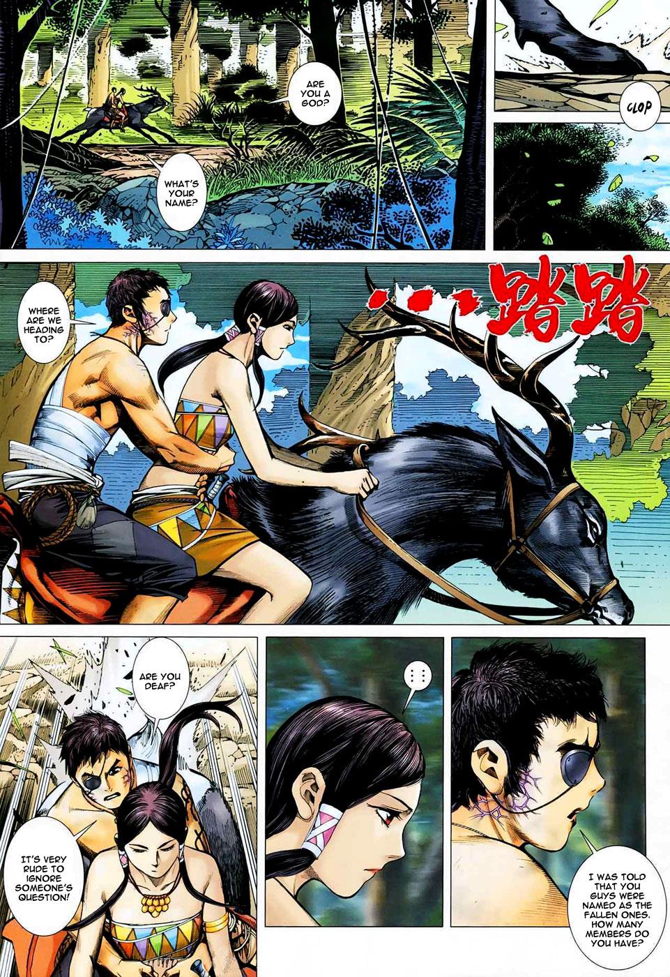 Read Feng Shen Ji Manga Online