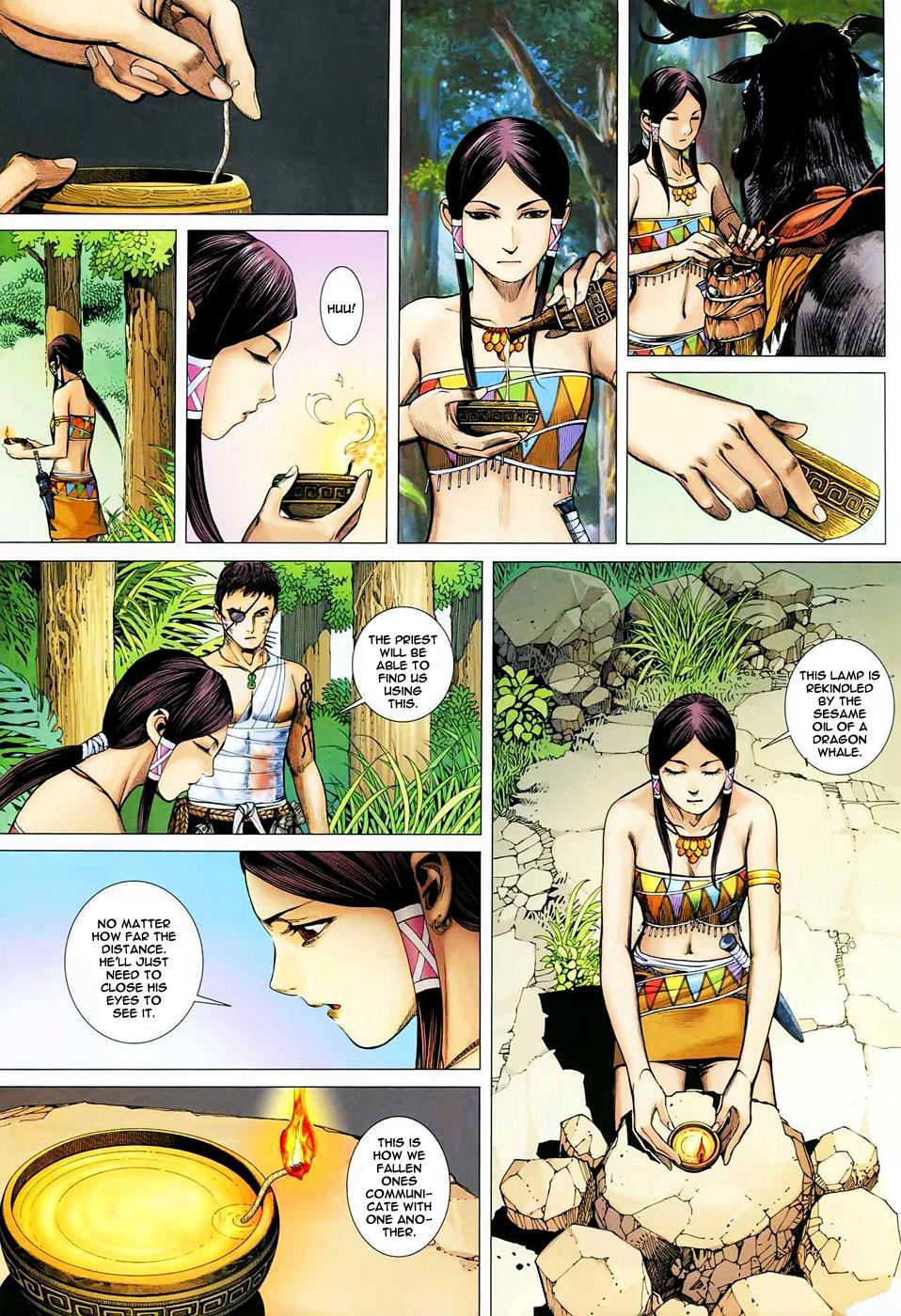 Read Feng Shen Ji Manga Online