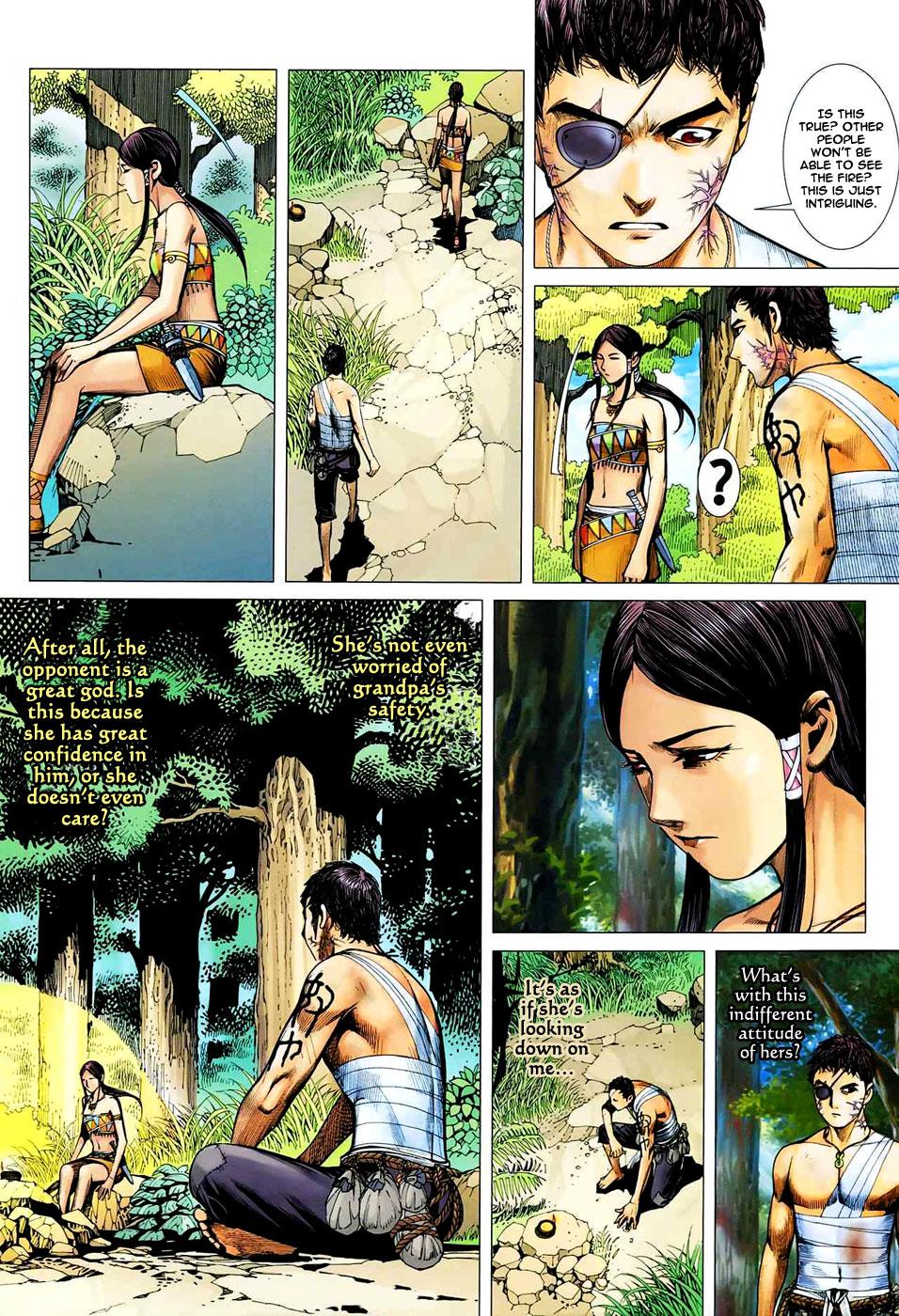 Read Feng Shen Ji Manga Online