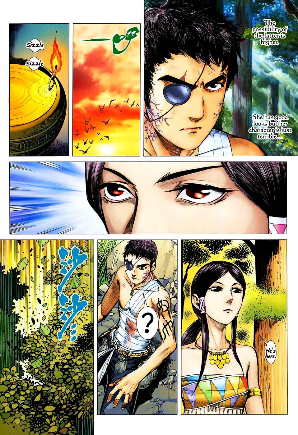Read Feng Shen Ji Manga Online