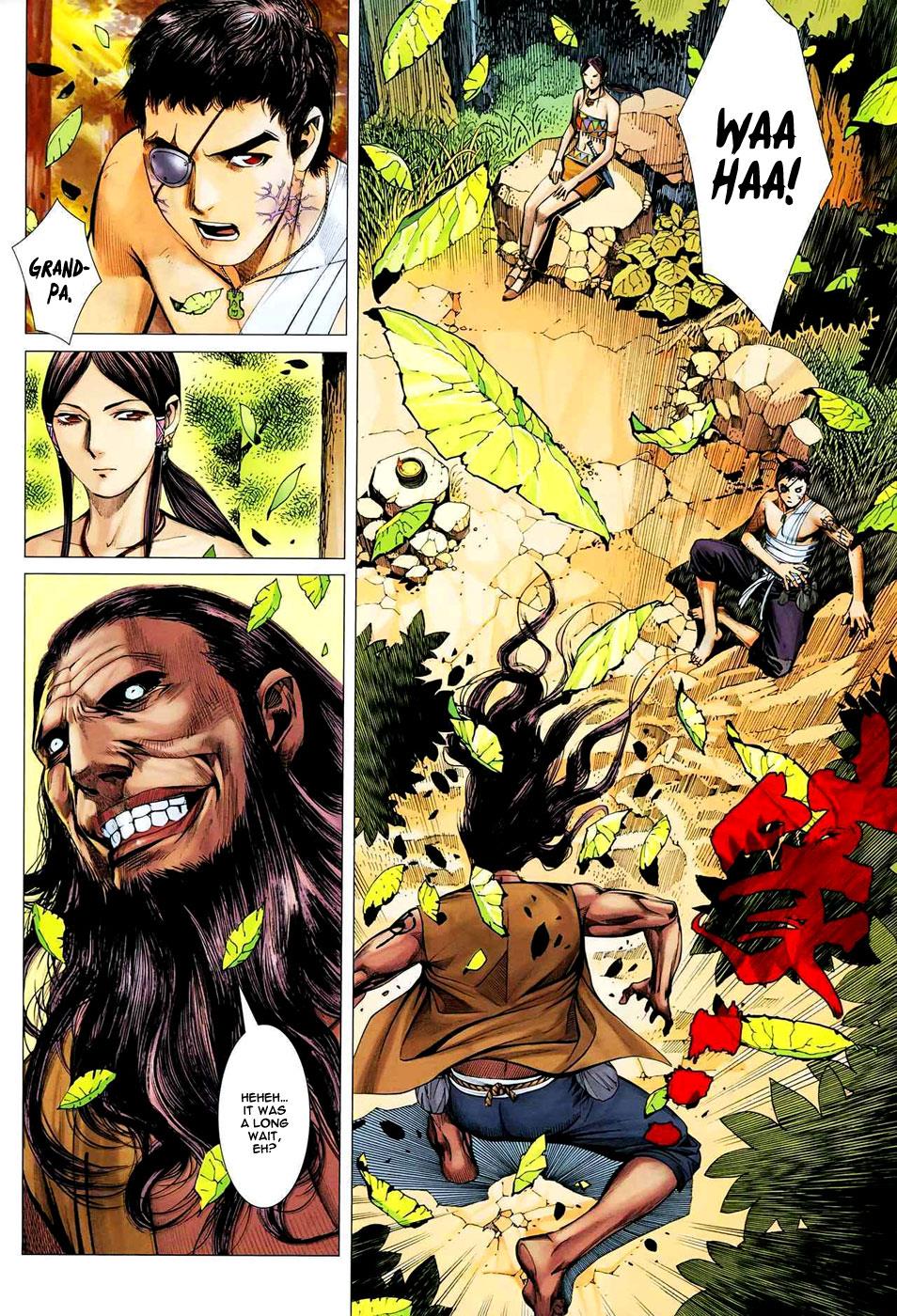 Read Feng Shen Ji Manga Online