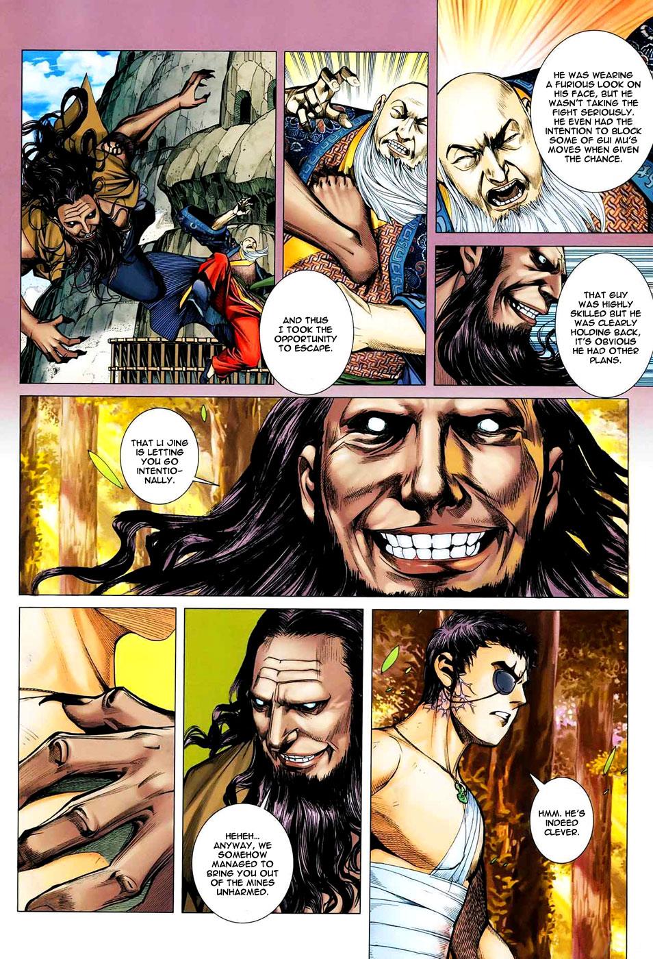 Read Feng Shen Ji Manga Online