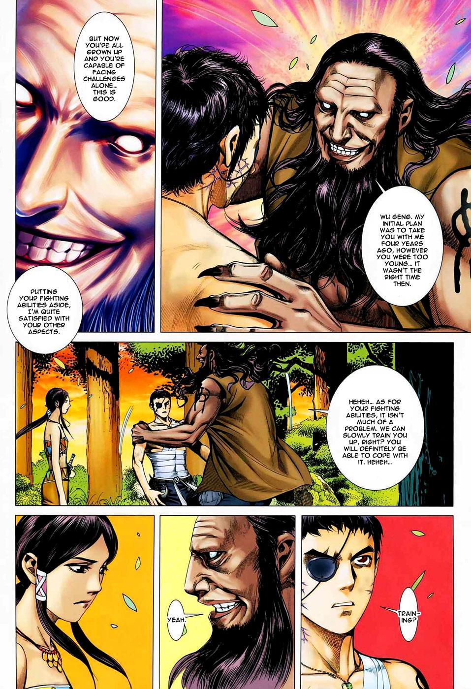 Read Feng Shen Ji Manga Online