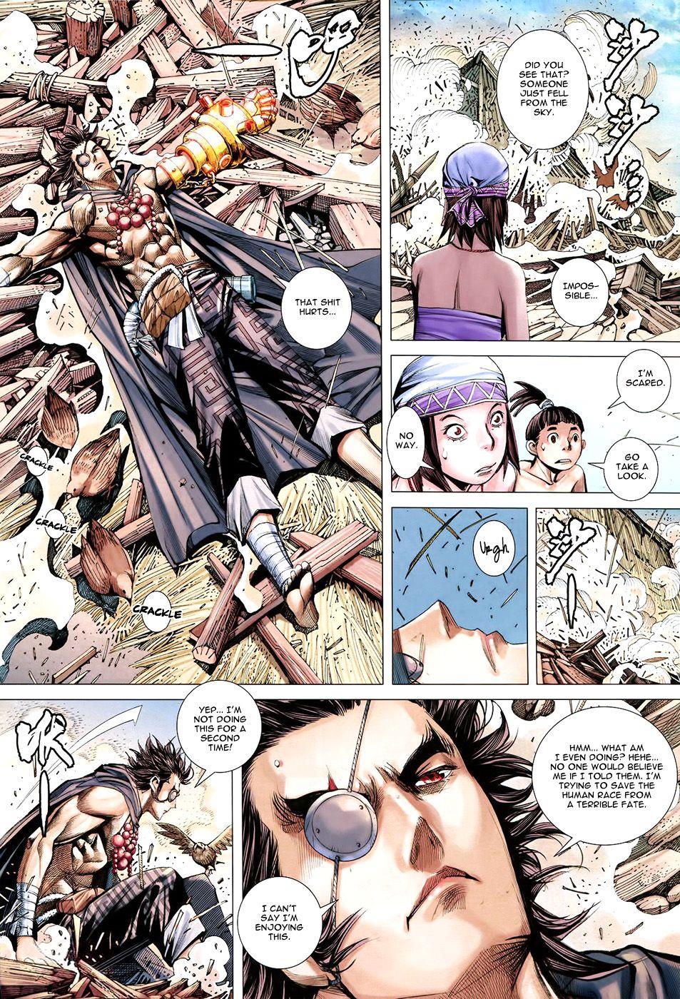 Read Feng Shen Ji Manga Online