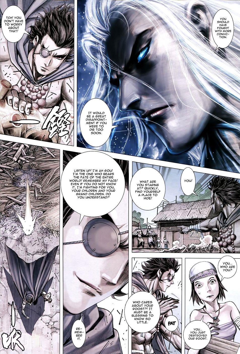 Read Feng Shen Ji Manga Online