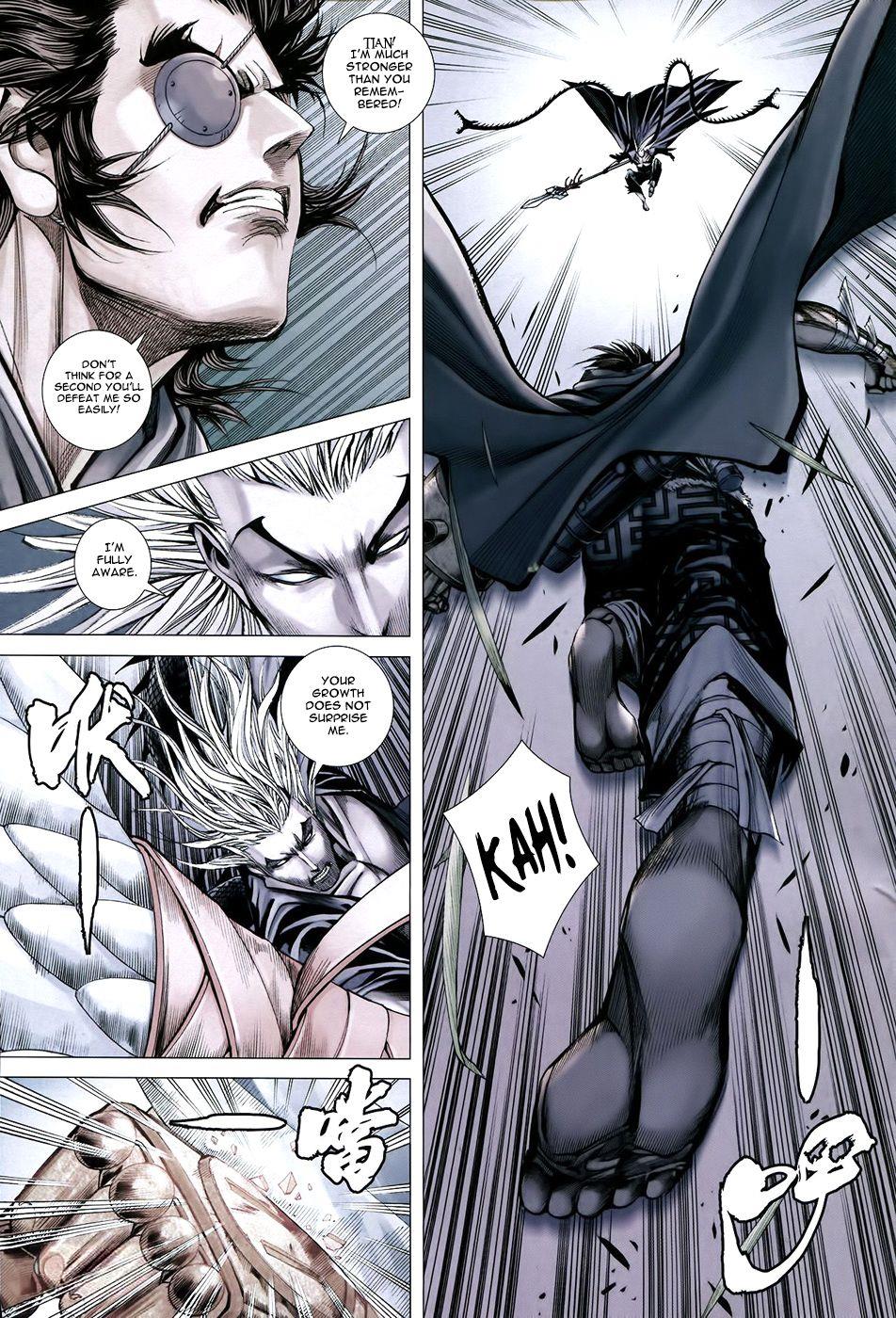 Read Feng Shen Ji Manga Online