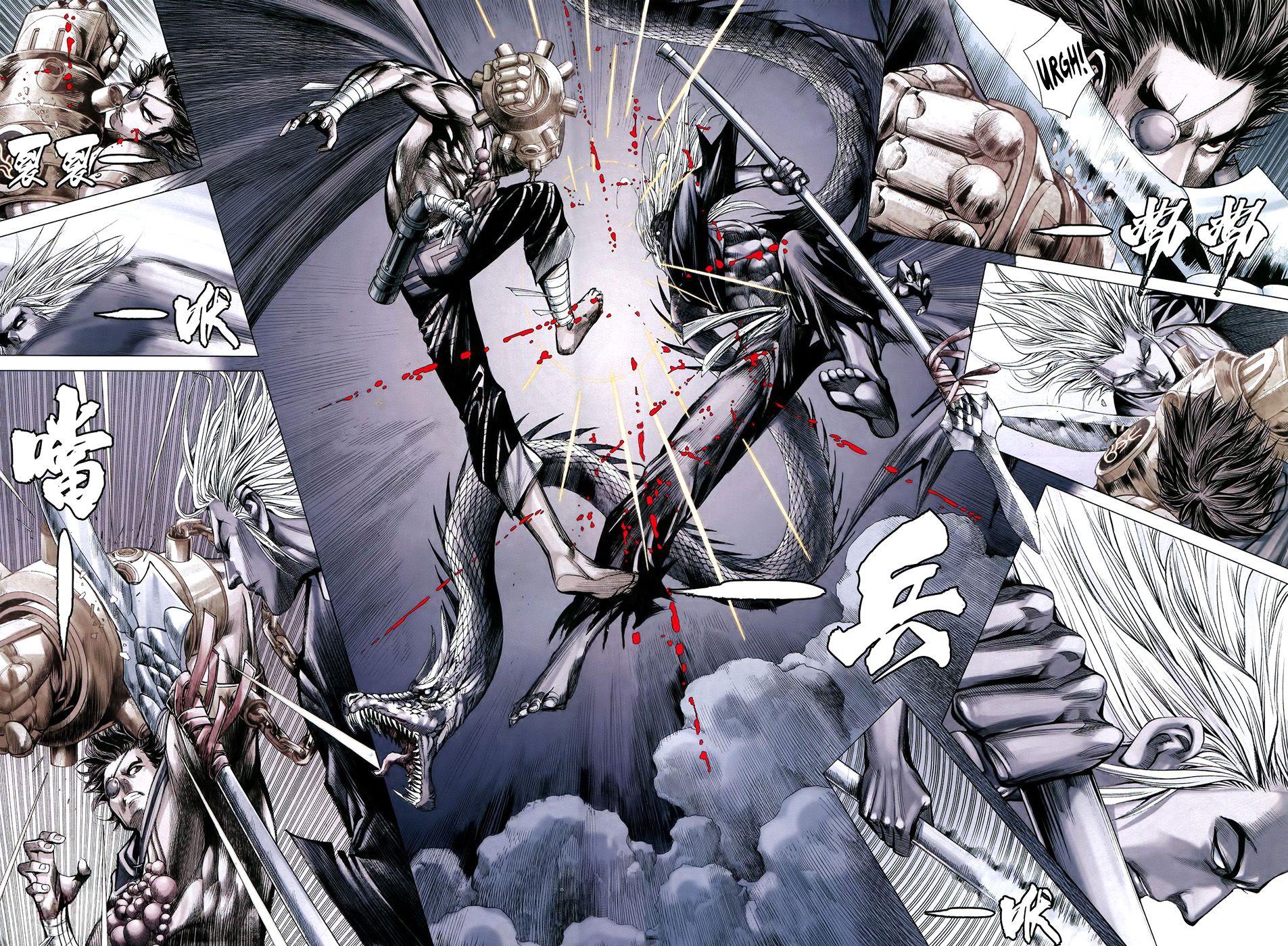Read Feng Shen Ji Manga Online