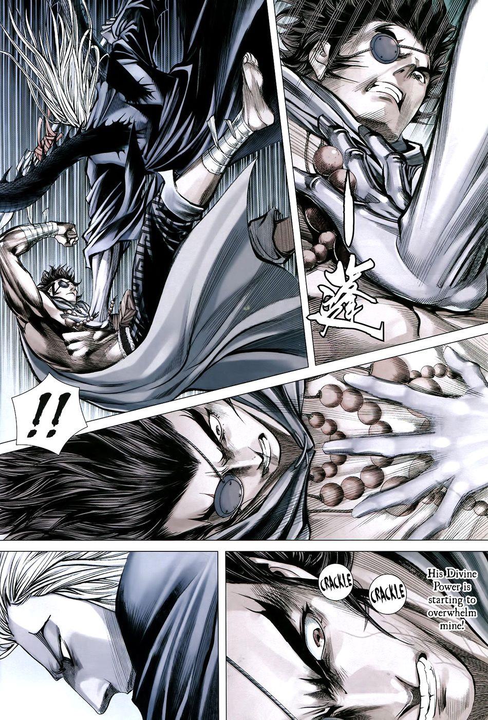 Read Feng Shen Ji Manga Online