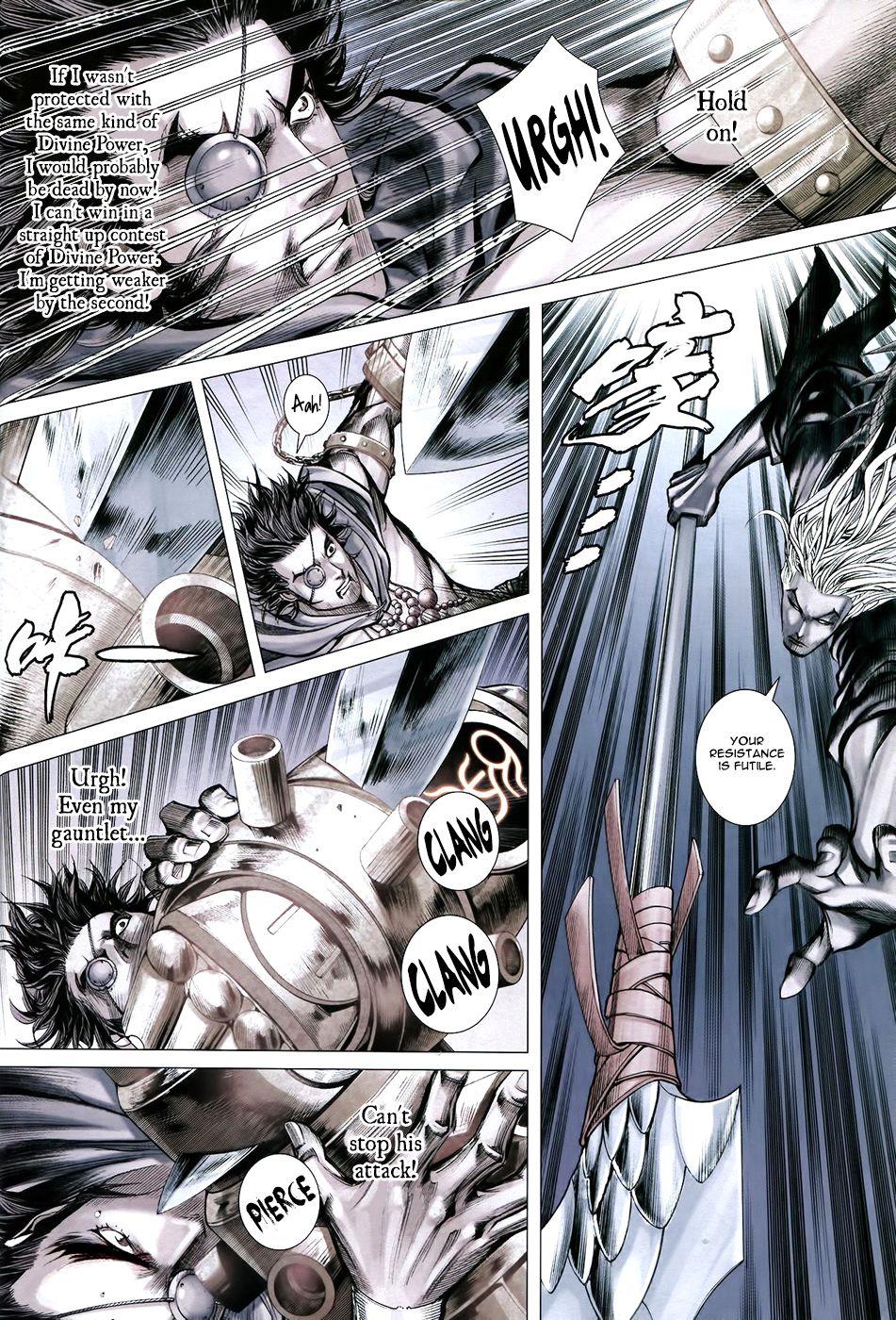 Read Feng Shen Ji Manga Online