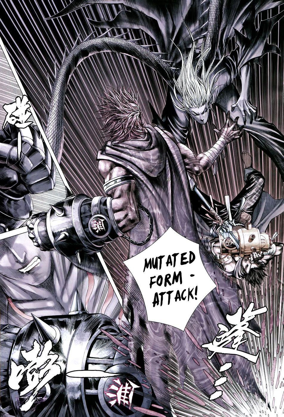 Read Feng Shen Ji Manga Online