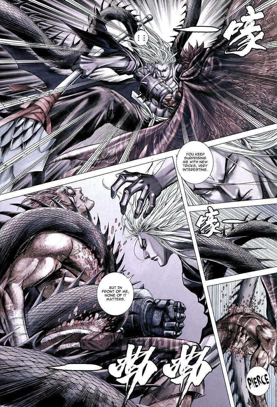 Read Feng Shen Ji Manga Online