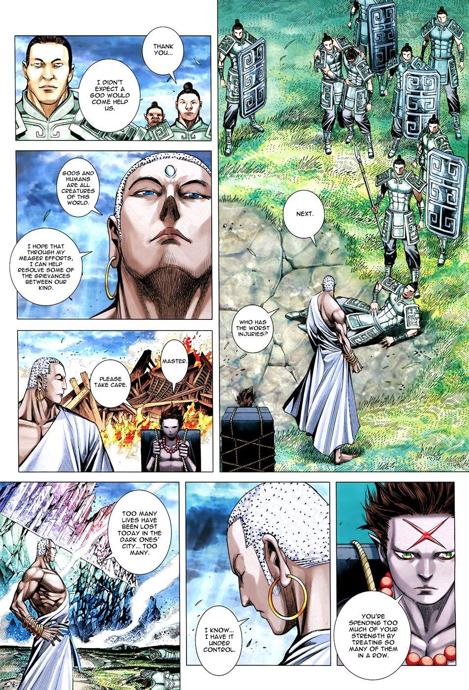 Read Feng Shen Ji Manga Online