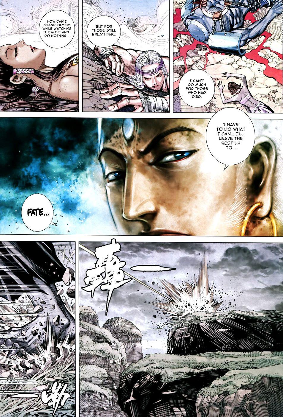 Read Feng Shen Ji Manga Online