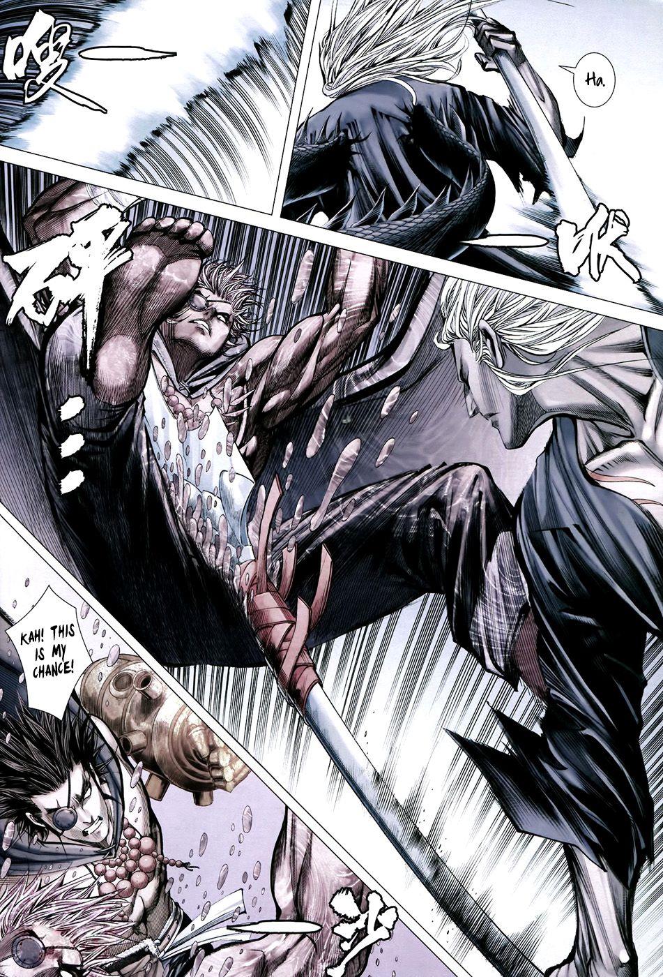 Read Feng Shen Ji Manga Online