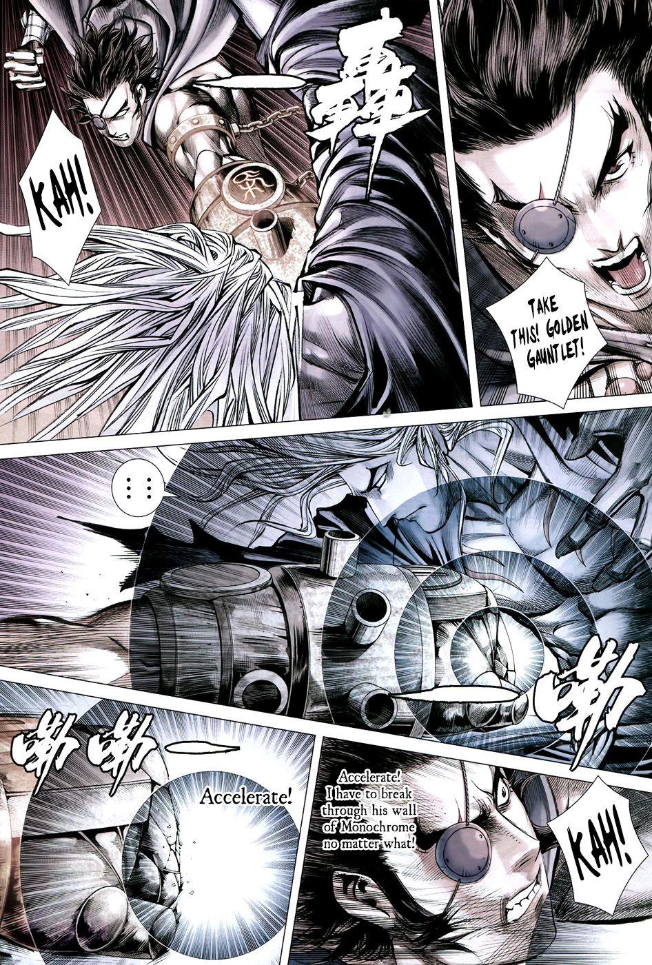 Read Feng Shen Ji Manga Online