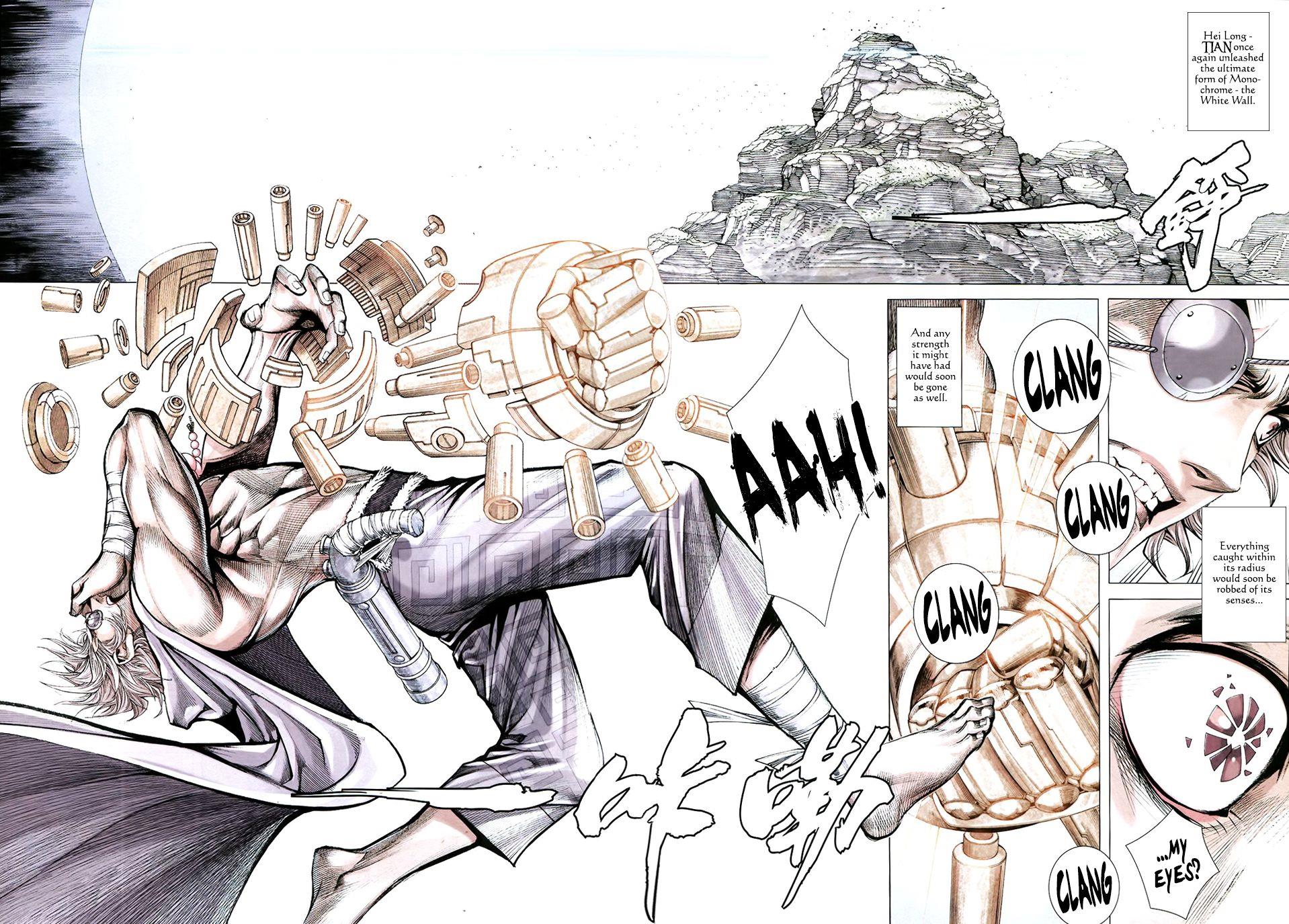 Read Feng Shen Ji Manga Online