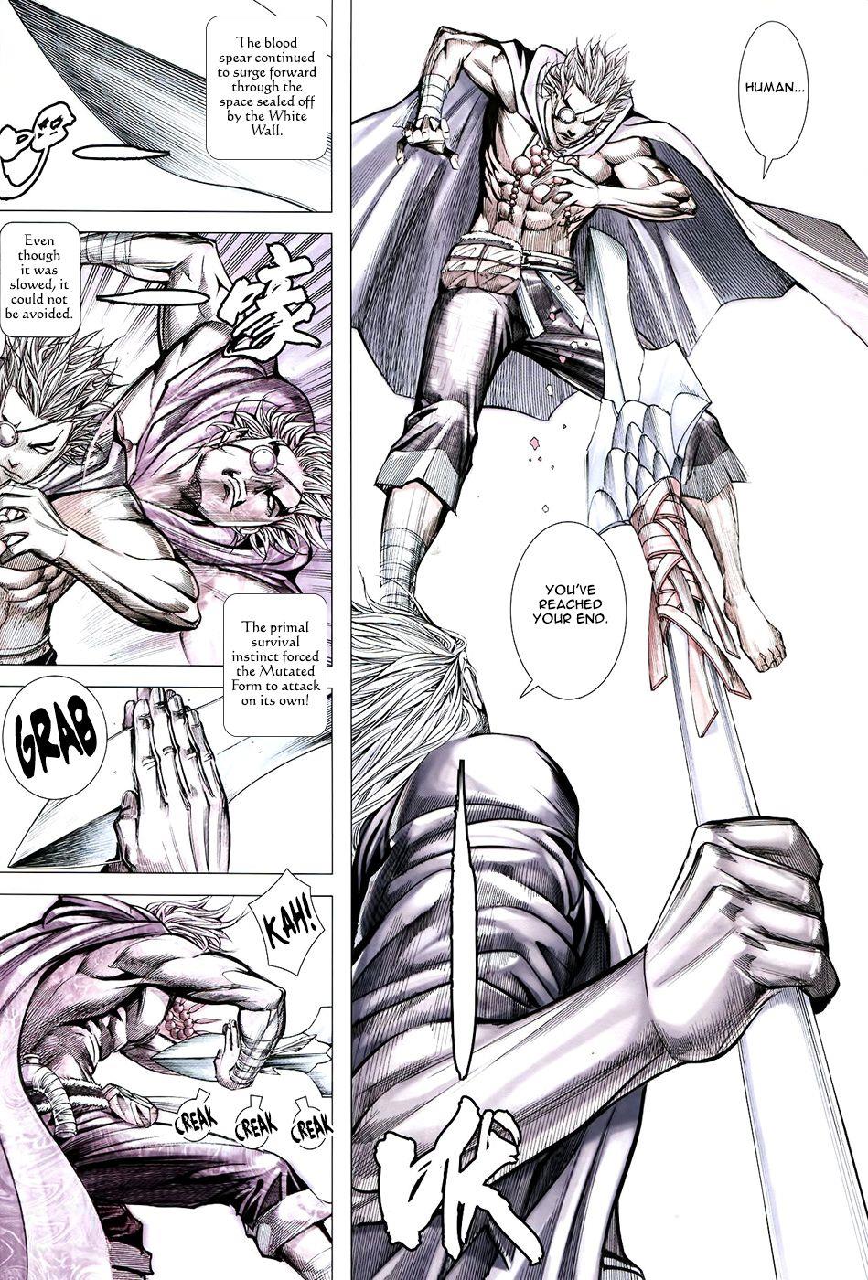 Read Feng Shen Ji Manga Online