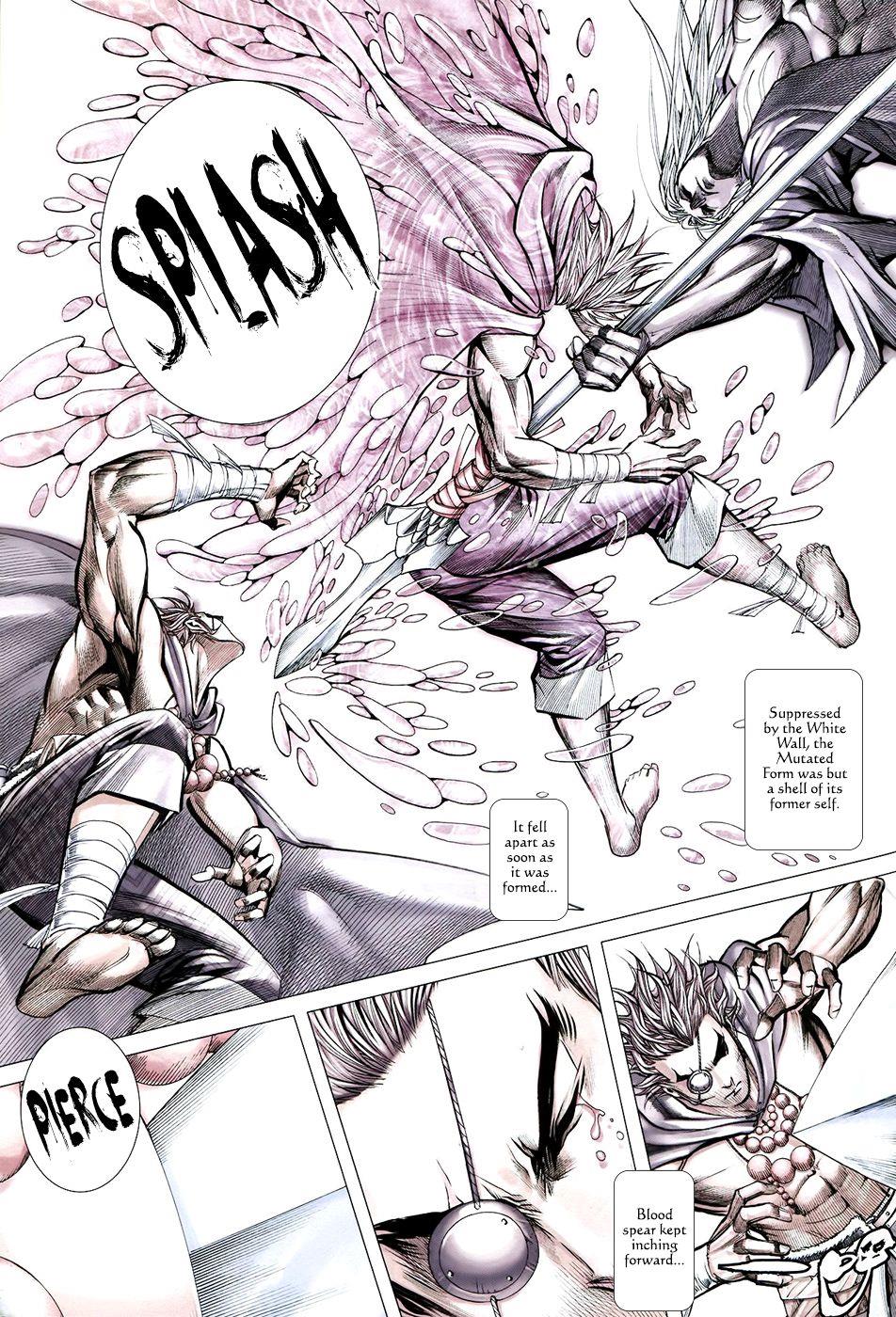 Read Feng Shen Ji Manga Online