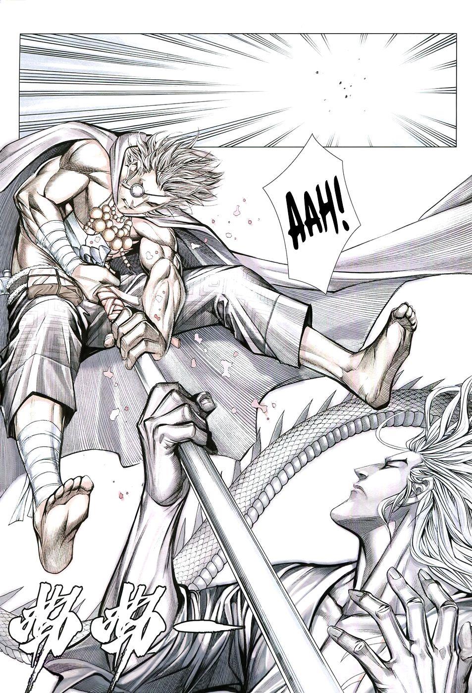 Read Feng Shen Ji Manga Online