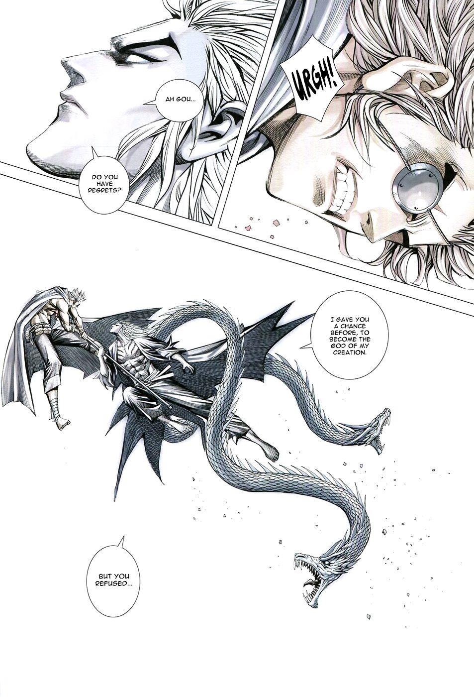 Read Feng Shen Ji Manga Online